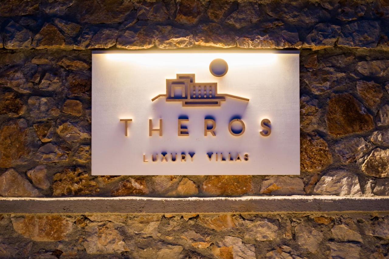 Theros Luxury Villas Damatria エクステリア 写真
